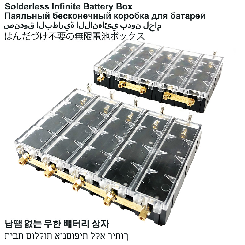 Caja de Batería de Litio 18650 - Circuit Snap Kit reseña y precio